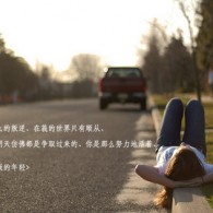 word怎么读英语单词怎么写出来